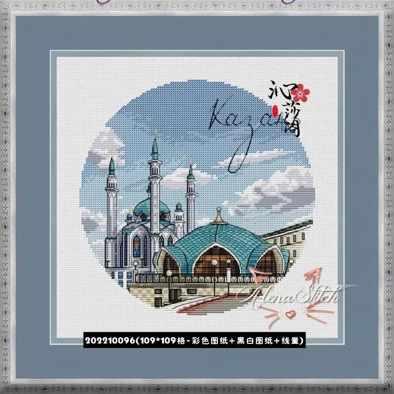 Zestaw Haftu Krzyżykowego XIUSPRING 18CT – Motyw Kreskówkowy | Bawełna 100%, Płótno 25×25 cm | Dekoracja DIY