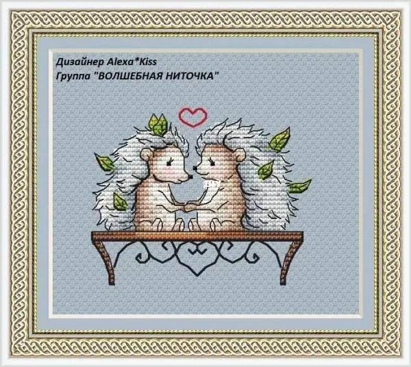 Zestaw Haftu Krzyżykowego 7341 – Świąteczny Wzór DIY 14CT/18CT